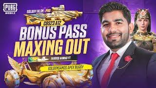 C8S23 A12 Bonus Pass maxing out | 10 Bonus Pass Giveaway |  PUBG MOBILE 