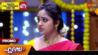 Hridhayam - Promo | 26 Nov 2024 | Surya TV Serial