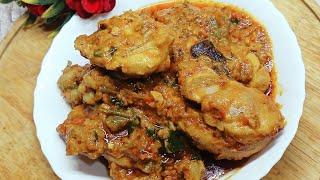 Dhaba Style Chicken Masala Recipe|चिकन मसाला Bhuna chicken Masala|Easy & Tasty Chicken Bhuna masala