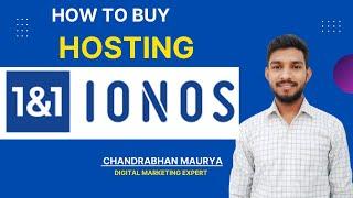 How to buy Hosting from IONOS | 1& 1 ionos Hosting 2022 in Hindi