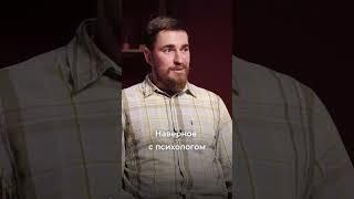 Новое интервью на канале - Дмитрий Колесников