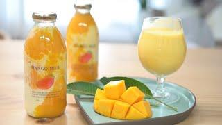 맛있는 생 애플 망고우유 만들기 mango milk :: 지니 Jiny