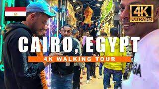 4K Cairo, Egypt Walking Tour | Talaat Harb Street Qasr El Nil Street | 4K HDR 60fps