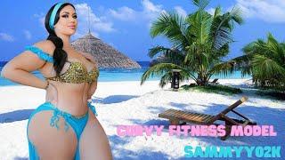 Sammyy02k …| Trending American Curvy Plus Size Model | Fashion Model | Influencer | Biography