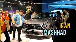 IranMashhad ،Car exhibition 2024|| نمایشگاه خودرو مشهد ۱۴۰۳