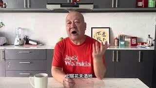 呼兰胖子：我为什么很少涉及俄乌战争的话题？