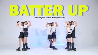 The Lollipop cover l BABYMONSTER (베이비몬스터) ' BATTER UP '