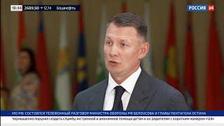 Александр Двойных о законодательных изменениях в АПК