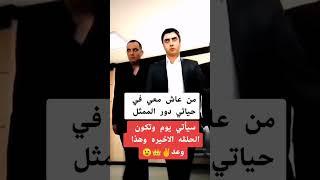 كيف تزدهر جوهرة النفس في بيئة سلبية؟ | رعاية جوهرة الروح في بيئة سلبية