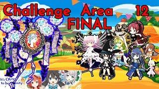 Challenge Area 12 (FINAL) | Event It's Okay to be Clumsy (Magia Record)