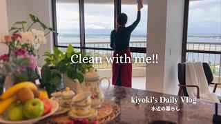 60代夫婦|ライフスタイル|部屋作り|暮らしを快適に| #clean with me #Vlog #60代 #シニア #夫婦二人暮らし #一緒にお掃除しましょう