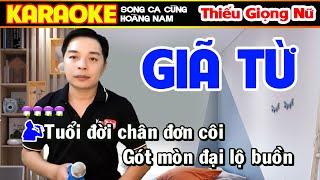 ️Giã Từ, Trả Lại Em  Liên Khúc Bolero Karaoke Thiếu Giọng Nữ  Song ca cùng Hoàng Nam