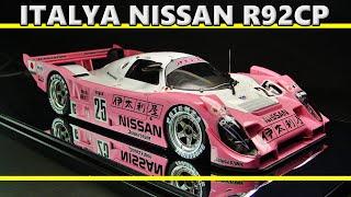 ITALYA NISSAN R92CP / HASEGAWA 1/24 Prototype / Scale Model / Le Mans / ニッサン R92CP 伊太利屋 / ハセガワ / Cカー