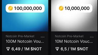 КАК ПРОДАТЬ и КУПИТЬ НОТКОИН! Notcoin