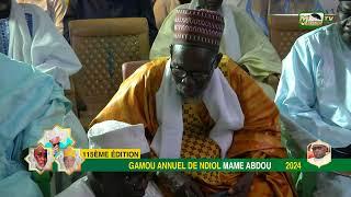 [ DIRECT ] GAMOU ANNUEL DE NDIOL MAME ABDOU EDITION 2024