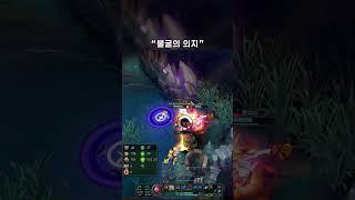그리고 집공 잭스