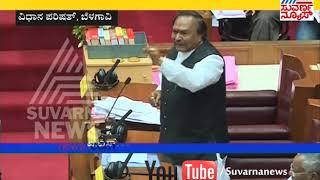 Belgaum |  Suvarna Soudha | Eshwarappa's Speech in Vidhan Parishath | Suvarna News