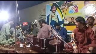 new balochi program// hamdard sasoli// hormagee program//hamdard sasoli official//