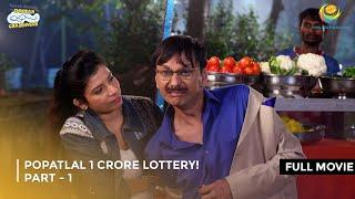 Popatlal 1 Crore Lottery! I FULL MOVIE | Part 1 | Taarak Mehta Ka Ooltah Chashmah Ep 2585 to 2588