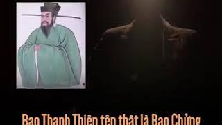 Sự Thật Về Bao Công Chuyện Chưa Kể / Chuyện Đó Đây