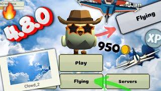️ CHICKEN GUN NEW UPDATE 4.8.0 || @chaloapps9152 || ЧИКЕН ГАН НОВОЕ ОБНОВЛЕНИЕ 4.8.0 ||
