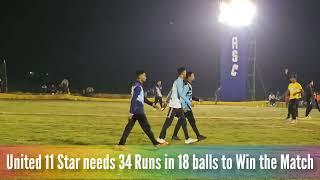 MTC vs United star 11( super over) udaipur cricket tournament 