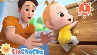 The Itsy Bitsy Baby | Play Safe Song | Boo Boo Song | Kids Songs & Nursery Rhymes | LiaChaCha