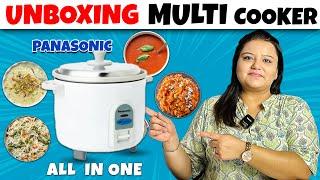 Panasonic WA10E Rice Cooker and Multi Cooker Unboxing | Product Demo | Hindi |Electronics By Raverz