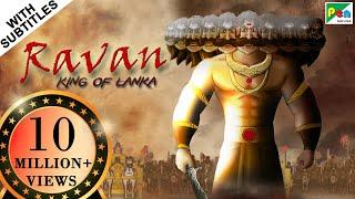 Ravan - King Of Lanka Animated Movie With English Subtitles | HD 1080p | Animated Movie In Hindi