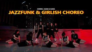 [마포댄스학원] 와와댄스 마포본점 JAZZ FUNK & GIRLISH CHOREO PERFORMANCE [2024 PROMOTION VIDEO]