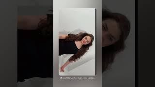 Анонс. Без тебя. Рея.