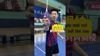 CẦU LÔNG: Làm Sao Để Thực Hiện Cú Lốp Cầu Cao Sâu Chính Xác Và Mạnh Mẽ?  #badminton #huongdancaulong