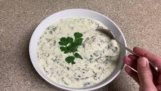 Healthy food Yogurt soup (Azerbaijan Dovgha)  Good vegetarian selection