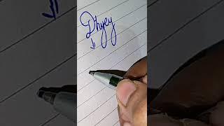 DHYEY NAME MEANING ️️#youtubeshorts #subscribe #like #share