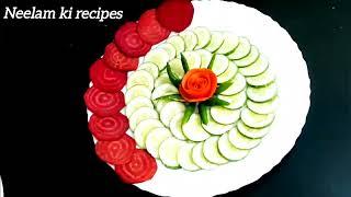 New Beautiful Super Salad Decoration ideas /  Carrot & cucumber Neelam ki recipes