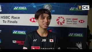 Kodai Naraoka (Japan) All England 2023 Round 1 Interview