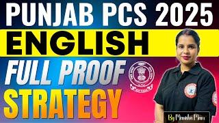 Punjab PCS 2025: Full Proof English Strategy || PUNJAB PCS COACHING IN CHANDIGARH #competitionguru