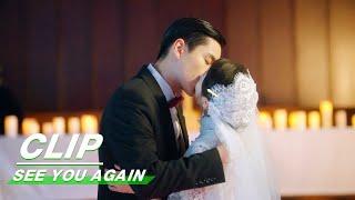 Qinyu and Ayin's Republican wedding | See You Again EP29 | 超时空罗曼史 | iQIYI