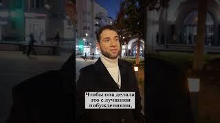 Что самое важное в патриотизме? Владимир Брилёв.