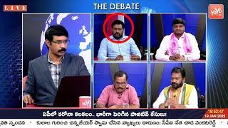 Analyst Kamal On Target 70 in Telangana Assembly Elections @2023 | TRS Vs BJP Vs Congress | YOYO TV