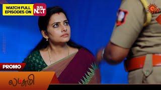 Lakshmi - Promo | 22 Nov 2024 | Tamil Serial | Sun TV