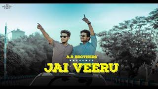 JAI VEERU (full video) || KHASA AALA CHAHAR || A.R BROTHERS || MUSIC COVER VIDEO || ALLAHABAD