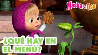 Masha y el Oso  ¿Qué hay en el menú?  Día de Miel  (Trailer) ¡Próximo 19 de julio!