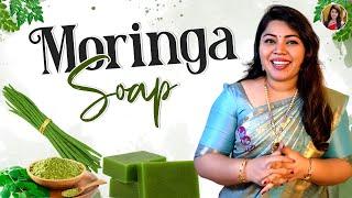 Moringa Soap | Home Made Soap | Soap Recipe | Moringa  With Love Jennifer