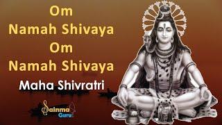 Om Namah Shivaya Har Har Bole Namah Shivaya With English Lyrics | Maha Shivaratri | Sainma Guru