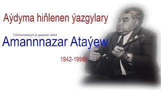 Amannazar Atayew #halypa #sazanda #myArt #myHeritage #CentralAsia #азия