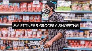 MY FITNESS GROCERY SHOPPING | Diet & Daily needs