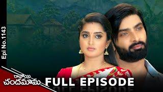 Ravoyi Chandamama | 18th December 2024 | Full Episode No 1143 | ETV Telugu