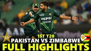 Pakistan vs Zimbabwe Full Highlights 1st T20 2024 | pak vs zim