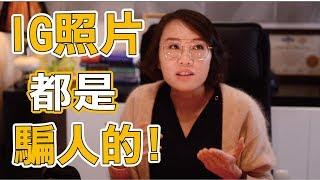 新加坡演講-複雜斑點該如何治療？皮秒雷射跟585二極體雷射是你的好選擇！